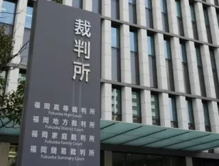 菊池事件、抗告8日後に審理開始　「異例の早さ」弁護団が評価