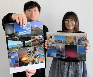 雄武の景色をカレンダーに　町観光協会、フォトコンテスト作品で製作