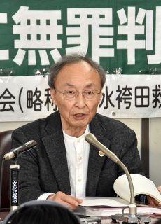 袴田事件の再審巡り奮闘する札幌の弁護士　笹森学（ささもり・まなぶ）さん