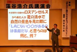 久保吉史：北海道新聞デジタル