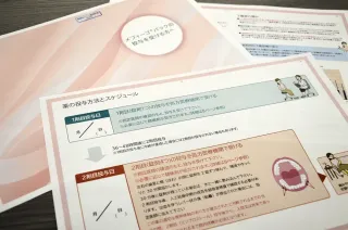 飲む「中絶薬」認知度高まる　承認から2年、道内でも　「心身の負担少ない」「選択肢保障を」
