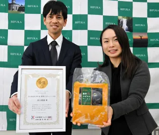 「濃厚かぼちゃペースト」野菜ソムリエ品評会金賞　美深・落合農園　離乳食やスープ、多用途評価