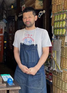 沖縄で北見の魅力を発信する雑貨店主　米木達也（よねき・たつや）さん