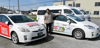 児童生徒は1割引き　当麻や旭川エリアのHEYタクシー　道内初サービス