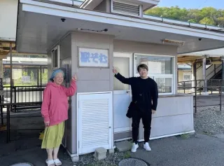 遠軽駅「北一そば」復活に力を　町内の萩原さんがCF　夏の開店目指す