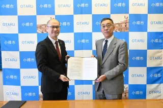 災害対応へ地図提供　小樽市、ゼンリンと協定締結