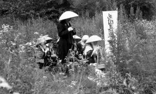 囚人労働の実態、光当てた記録写真集　北見の市民団体が出版へ支援募る