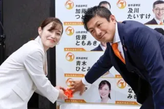 参政、新人さや氏が当選確実　東京で初議席、「核武装」発言も