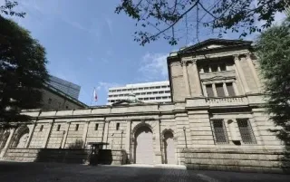 日銀本店=東京都中央区