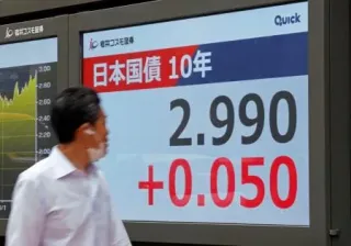 長期金利、30年ぶり3％ 積極財政懸念で国債売り：北海道新聞デジタル