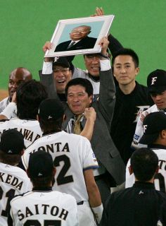 私のなかの歴史 プロ野球日本ハム元オーナー・大社啓二さん