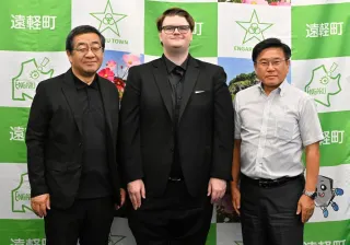 遠軽町に新ALT着任　米国人ネーサン・ピーズさん　「ネイトと呼んで」