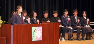 領土返還運動、継承へ中学生熱く　根室管内住民大会　弁論発表で決意語る