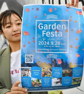 ランタン200基夜空に放つ　旭川で28日フェスタ