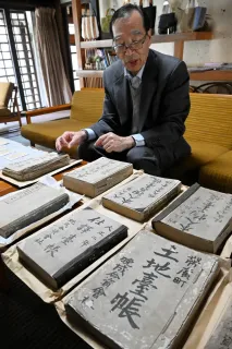 十勝開拓の先駆者・依田勉三没後100年 足跡伝える1455点の目録発表