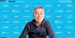 J1川崎、誕生日の監督が抱負　サウジアラビアでACLE