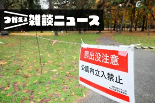 佐々木栄松画伯の文箱 娘を奪った戦争 悲しみ描く 釧路・佐々木栄松美術館に肖像画：北海道