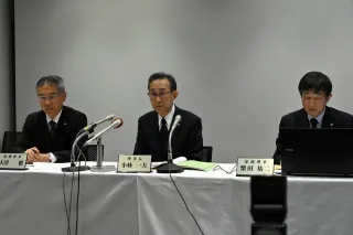 苫小牧信金改善命令　元理事長に「過度に依存」　経営陣退任、第三者委設置へ