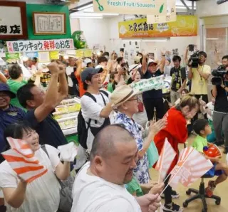 【サイン本】町田瑠唯『 小さな勇気 ありのままの、まちだのことば』新品未開封 小さな勇気 ありのままの、まちだのことば | 町田瑠唯 |本