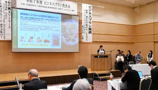 「愛犬と宿泊できる宿」「縄文文化体験プラン」　スクール受講生がビジネスプラン発表