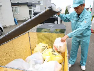 札幌、指定外ごみ袋で排出8割 「燃やせないごみ」は26％増：北海道新聞