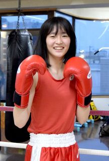 中学生ボクシング全国大会で優勝　伊藤姫夏（いとう・ひな）さん