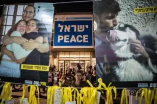 ハマス、全生存人質を解放へ　「戦争終結」とトランプ米大統領