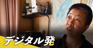 ＜デジタル発＞シベリア抑留犠牲者の名前読み上げて追悼　読み手は一人一人の人生に思いを巡らせる、遺族は「ありがたい」と感謝