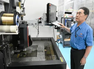 ＜あの会社　この仕事＞中央精工（旭川）　超精密　製造ライン用部品