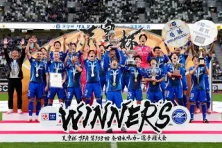 町田が初優勝、神戸に3―1 サッカー天皇杯、藤尾2点：北海道新聞デジタル
