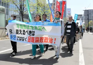 憲法記念日　護憲派、改憲派が北海道内各地で集会