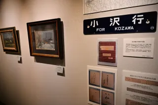 ＜展覧会＞「木田金次郎と鉄道」　どの列車に乗った？　画家の「点と線」