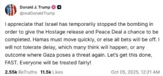 イスラエルは「爆撃停止」　トランプ氏、SNSで感謝