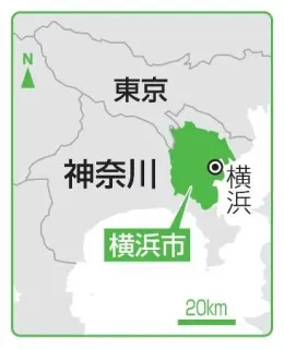 横浜市長選、現・新6氏が届け出　市政運営の評価争点