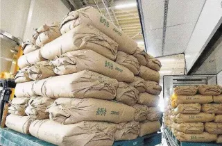 【大特価｜送料込】★現品のみ★豊川市 全2冊_在庫1点 備蓄米買い戻し 21万トン 農水省調整 価格影響「限定的」：北海道新聞