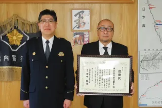 信号機清掃で交通安全に貢献　岩内・岩城さんに感謝状