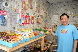 四島よ私たちの願い 日ロ交渉停止＞家族の古里、取り戻したい 初の元