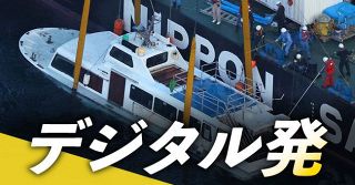 ＜デジタル発＞知床・観光船沈没事故から３カ月　あのとき何が起きていたのか　癒えぬ心の傷