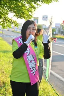 日本維新の会新人のオカダ美輪子氏