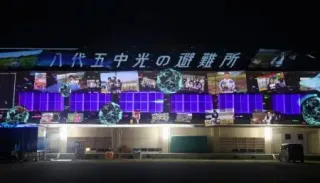 熊本で「光の避難所」開催　野外で映画上映イベント