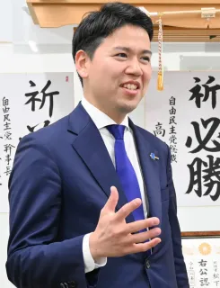 【衆院選北海道9区】自民・松下氏インタビュー　新産業で稼ぐ力伸ばす