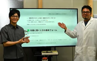 室蘭工業大、AI活用学習支援システムで全国準V「疑問その場で解決」