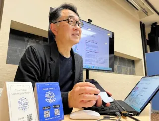 訪日スキー客の個人旅行をサポート　旭川圏用コンシェルジュアプリ運用開始　日本語分からなくても通訳・案内