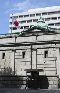 日銀、0・25％利上げへ　30年ぶり高水準