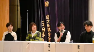 空き施設活用や移住促進へ　幕別でセミナー　協力隊員らが経験談