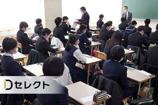 ＜デジタル発＞北海道の公立高校の未来は？　「攻めの再編」の一方「特例校」初の募集停止