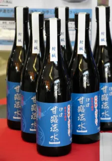 伊達産米の日本酒、今年も発売　市内の酒店「寿浅」