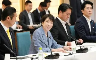 地域投資拡大へ産業集積 政府素案、半導体GX重複：北海道新聞デジタル