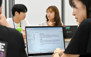生成AIを使いまちづくりを　東神楽でワークショップ