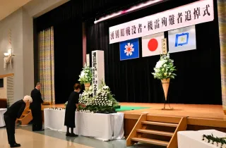 死者112人の機雷事故しのぶ　湧別町遺族会が追悼式　「命の尊さ伝える責務」